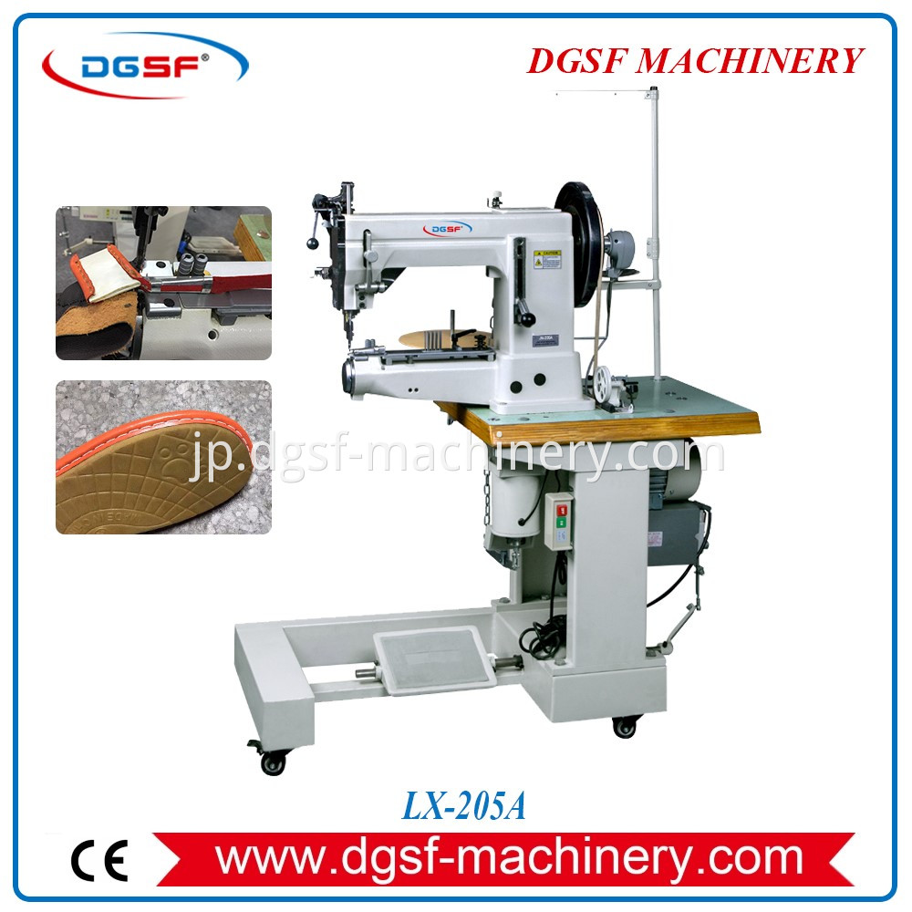 Heavy Duty Cylinder Bed Sewing Machine